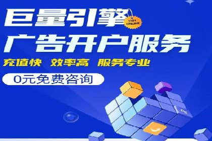 案例分享：信息流广告投放策略实战经验